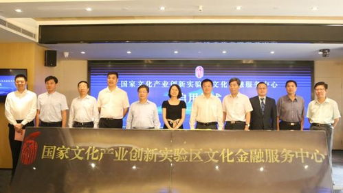 金融搭臺，服務唱戲 萊錦文化創意產業園——鬧市中的創意空間再啟航